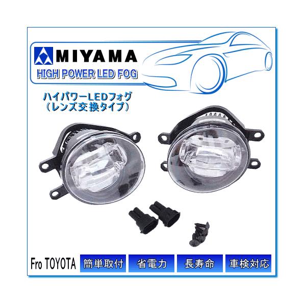 MIYAMA nCp[LEDtHO/Y^Cv@KFANA  H23.12`  NHP10  SO[h G's܂ށFEL-TY6041