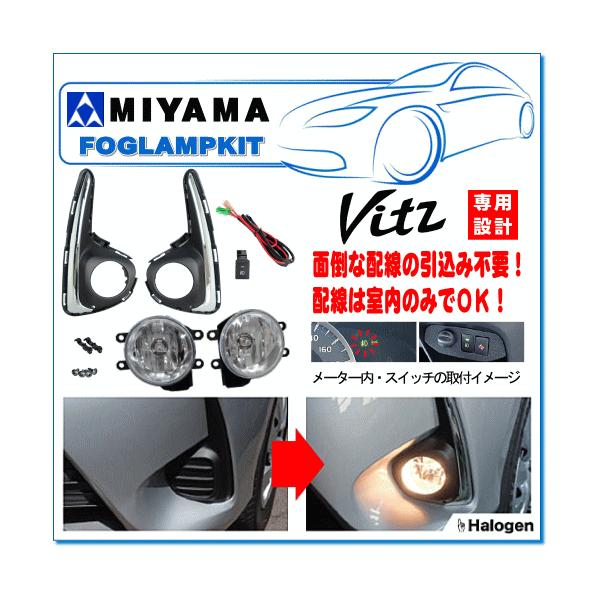 e-parts0222_3yama-flvz092mc