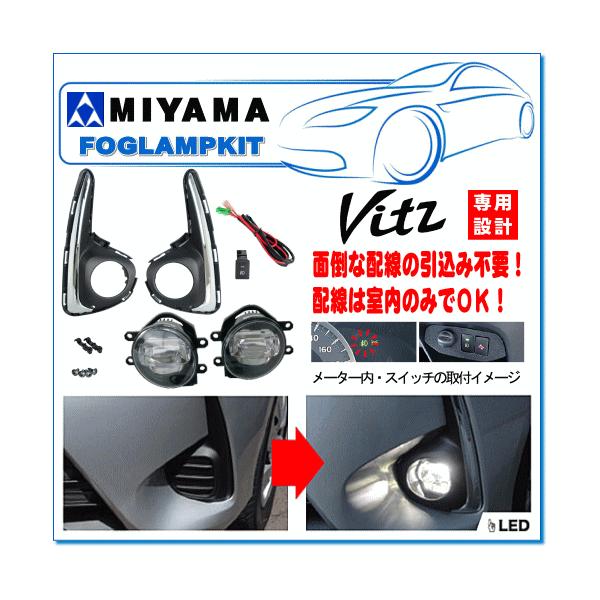 MIYAMA nCp[LEDtHOvtLbg@Bbc(H29.01`)p NHP/NSP/KSP130nFFL-VZ092MCLED F,MpbP[Wts