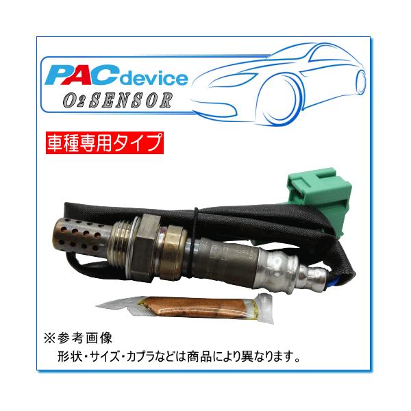 SUBARU To[ TT1/TT2/TV1/TV2p iԁF22690-KA221 DO2ZT[