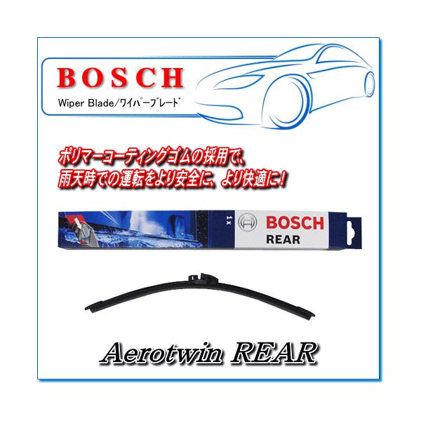 Bosch ボッシュ エアロツイン ワイパーブレード 81h 280mm 輸入車 リア用 Buyee Buyee Japanese Proxy Service Buy From Japan Bot Online