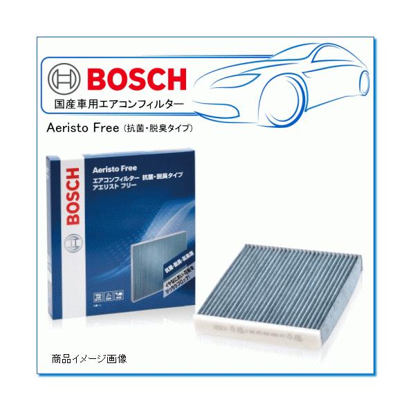 MAZDA 6 ワゴン [GJ] GJ2AW/BOSCH:エアコンフィルター アエリストフリー 抗菌・脱臭タイプ (AF-Z07)