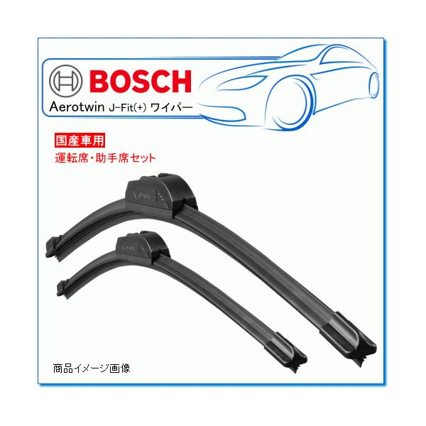 MAZDA ボンゴブローニイバン [H20] GDH206M/TRH200M用 AEROTWIN J-フィット(+) 運転席・助手席セット (AJ50×AJ50