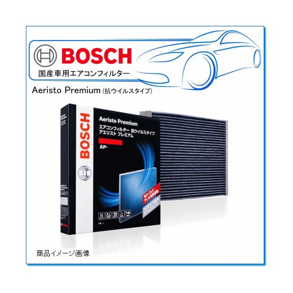 MAZDA 6 ワゴン [GJ] GJ5FP/BOSCH:エアコンフィルター アエリストプレミアム 抗ウィルスタイプ (AP-Z07)