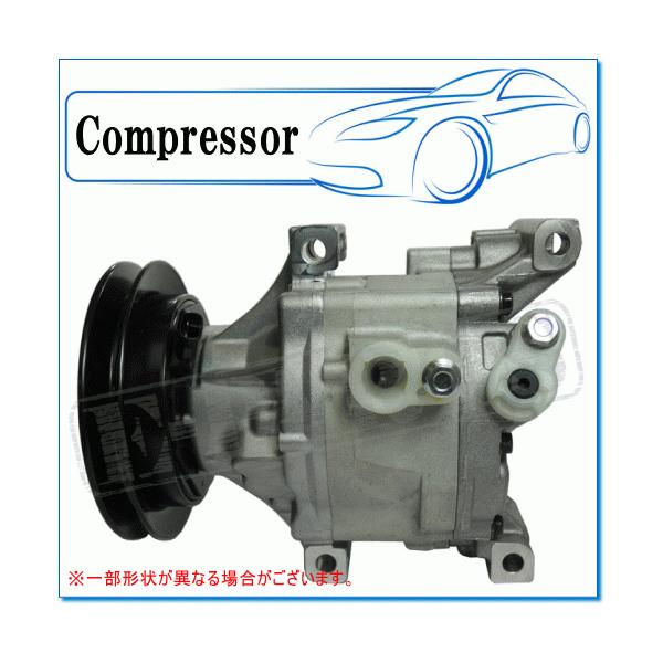 デンソー（DENSO） ヤンマー トラクタ EF220用 リビルトコンプレッサー