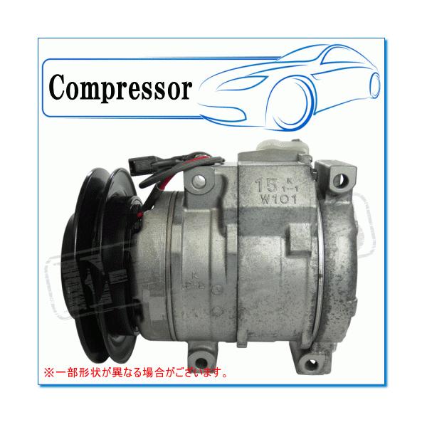 デンソー（DENSO） ISUZU フォワード FVR34用 リビルトコンプレッサー
