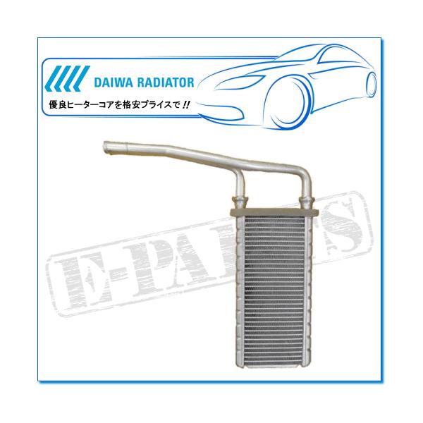 SUZUKI ワゴンR MH44S用ヒーターコア 代表純正品番：74120-72M01