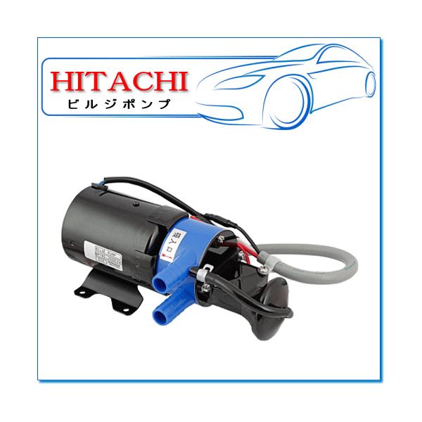 e-parts0222_hi-bp190-j50 e-parts0222_hi-bp190-j50