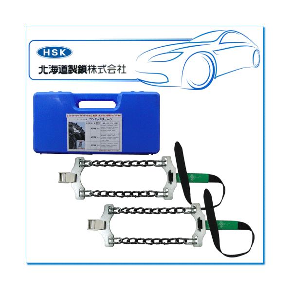 e-parts0222_hsk-aot4n