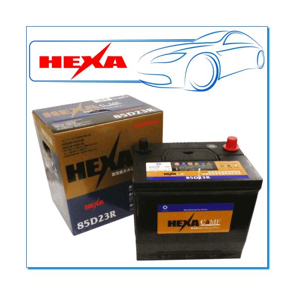 ヘキサ HEXA/ヘキサ 85D23R：充電制御車対応バッテリー！ : E-Parts
