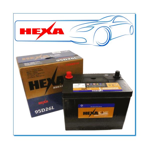 ヘキサ HEXA/ヘキサ 95D26L：充電制御車対応バッテリー！ : E-Parts