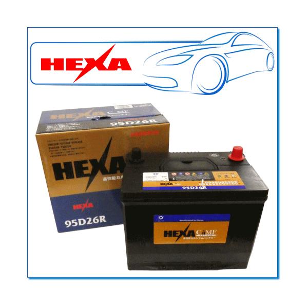 ヘキサ HEXA/ヘキサ 95D26R：充電制御車対応バッテリー！ : E-Parts