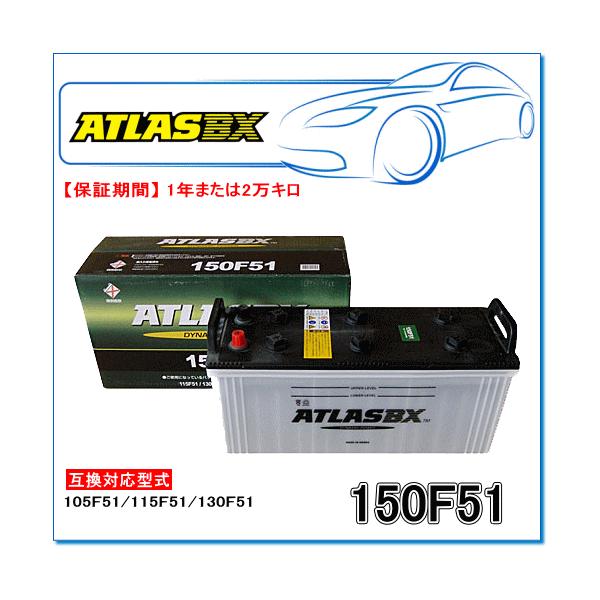 e-parts0222_mf150f51