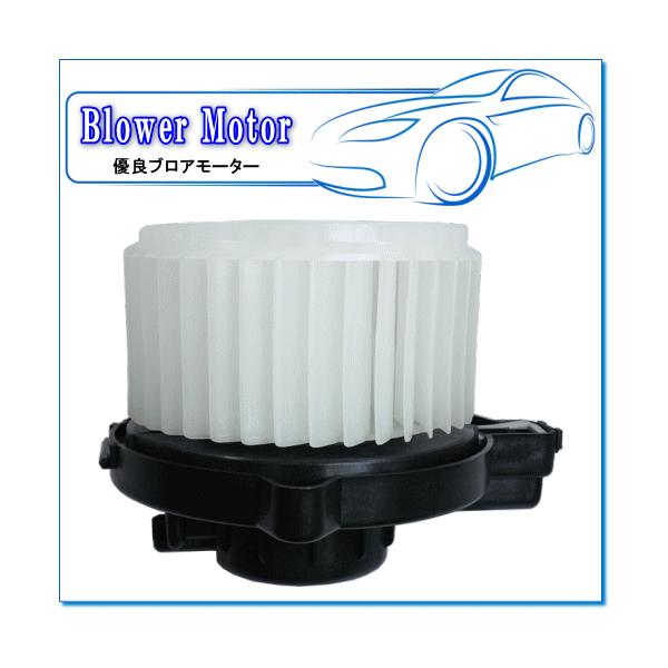 SUZUKI エブリィ DA64V/DA64W用 代表純正品番：74250-68H00 ※優良