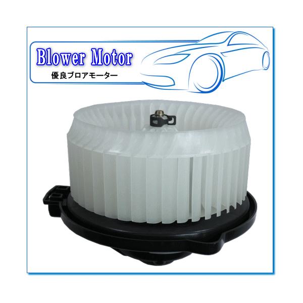 TOYOTA カローラ NZE12#用 代表純正品番:87103-12050 ※優良 TOYOTA カローラ NZE12#用 代表純正品番:87103-12050 ※優良