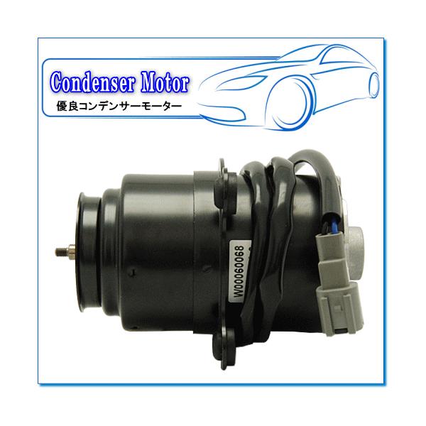 e-parts0222_motor-cad12j804-02 e-parts0222_motor-cad12j804-02