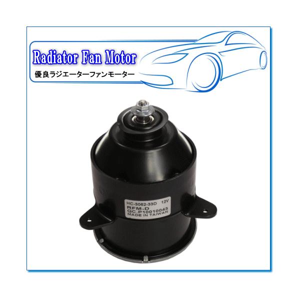 DAIHATSU ~W[m L650S/L660Sp@\iԁF16680-87402 DǃWG[^[[^[