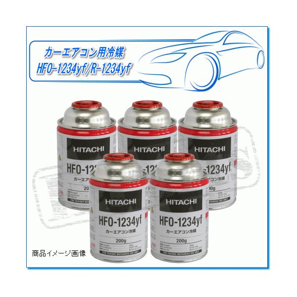 J[GARp}KX@HFO-1234yf/R-1234yfi200g×5{j