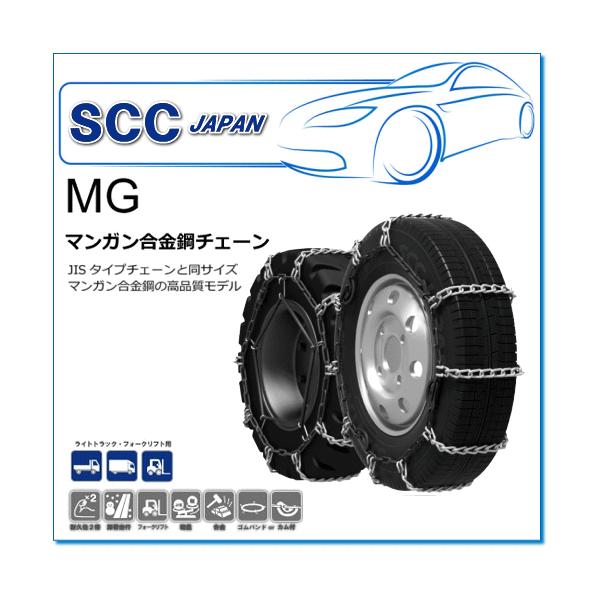 SCC JAPAN/MGV[Y MG45170FJIS^CvƓTCYŃ}K|fނgpi`F[iCggbNEtH[Ntgpj