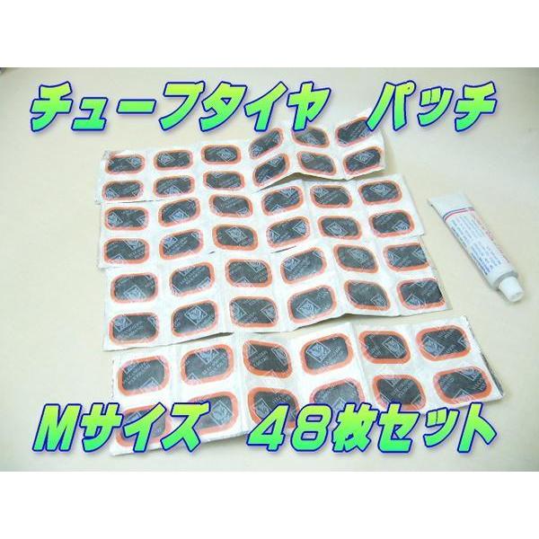 専用出品 ミニ四駆 強化stzx｜Yahoo!フリマ（旧PayPayフリマ）