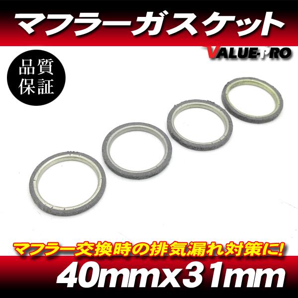 circle様 専用 Crankshaft Position Sensor for Isuzu 600P Truck 4hk1