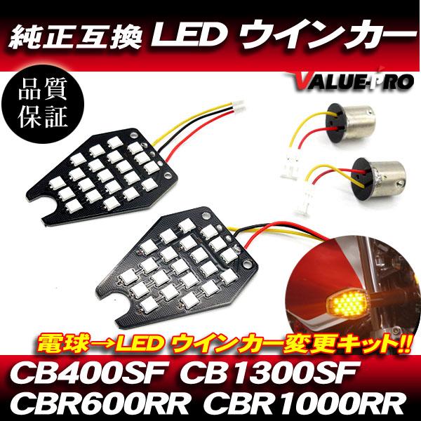 専用7点 ADVANTAGE アドバンテージ ZX-12R FCC トラクション