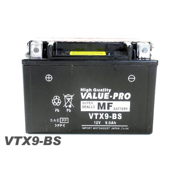 e-parts8028_37018-09