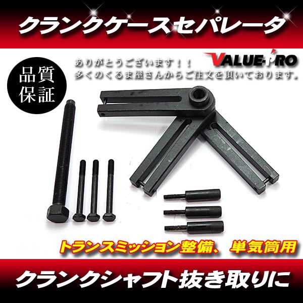 専用ページ 専用様 KAWASAKI ZX-7R Ninja (2001-2003) - Интернет-магазин мото