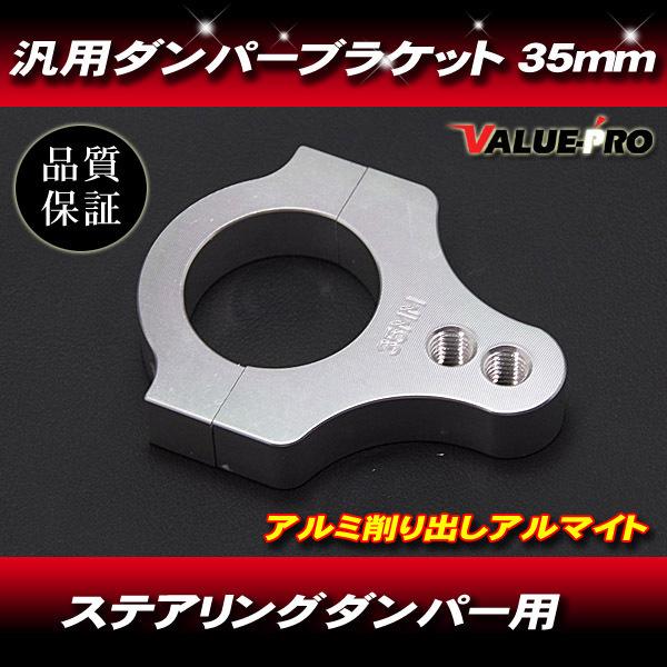 CBX400F メッキフロントステムステ―送料込み CBX400F メッキフロントステムステ―送料込み CBX400Fメッキ