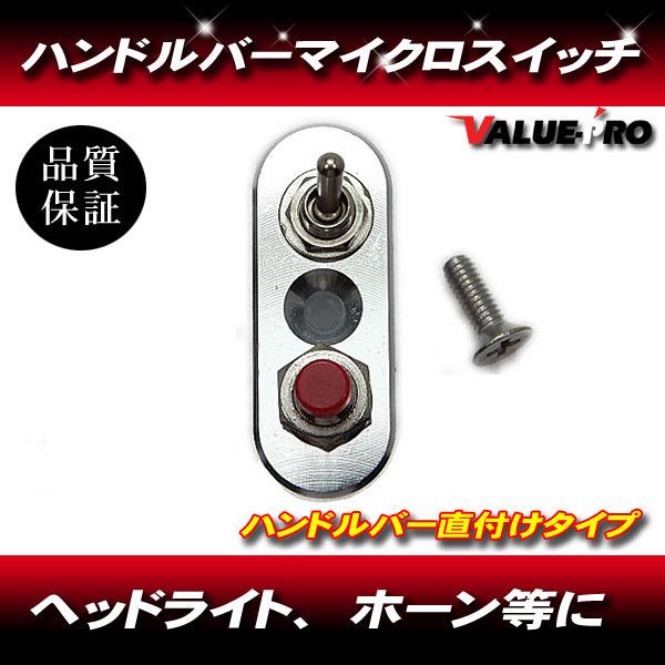 【美品】アンバサダー2500CI シルバー ￼カスタムショートハンドル ABU 2500C 75年 ショートハンドル | ランブルフィッシュのブログ