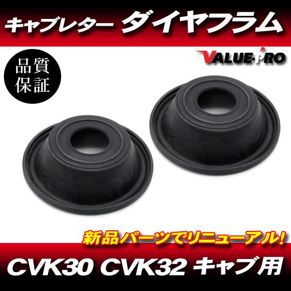 アクセサリー C8 2x For Corvette C8 2020-2024 Front Strut Shock Tower Covers