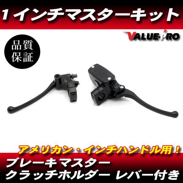 閲覧用 クラッチミートに FLATドリブンフェイス 2wayトルクカム