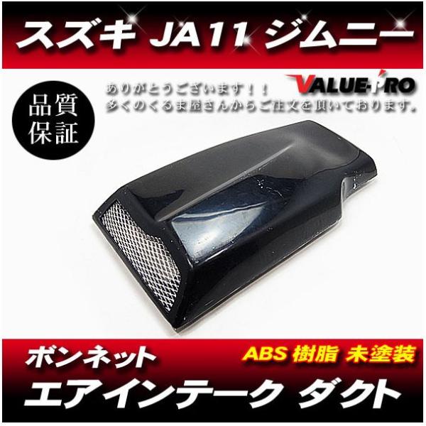 e-parts8198_38067