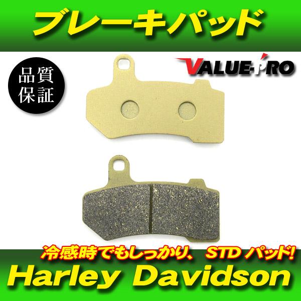 FA409-9025 純正互換 新品 ブレーキパッド / ハーレー 975cc〜1690cc 