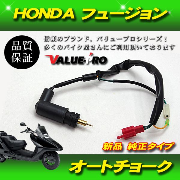 ご予約品 zx25r（バイク用フルエキゾースト）｜マフラー｜バイク | 車