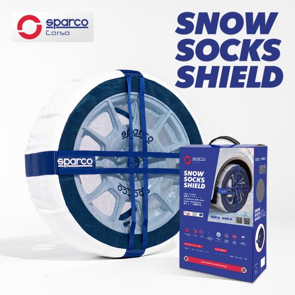 sparco スパルコ スノーソックス シールド 布製タイヤチェーン