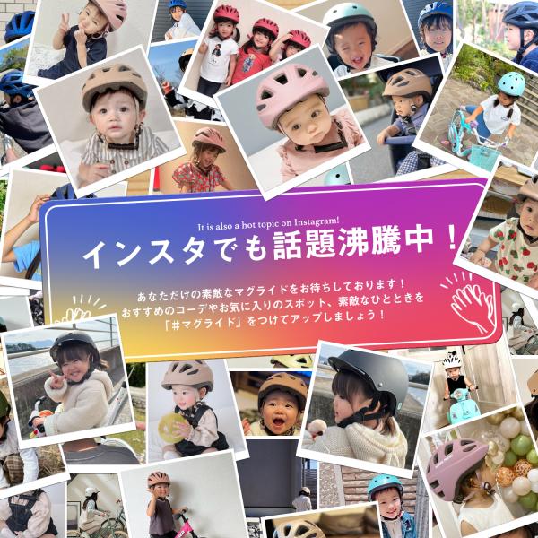 e-petlife_3rd-kids_2_d_20240813120538