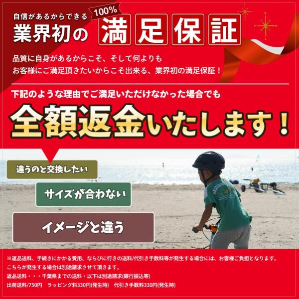 e-petlife_3rd-kids_3_d_20240813120626