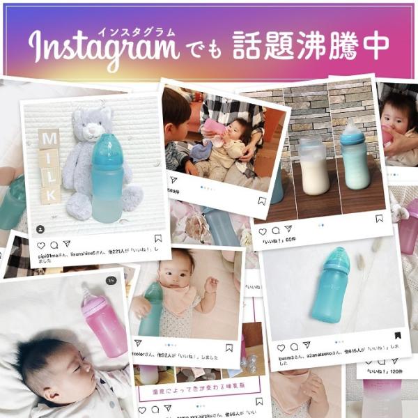 e-petlife_magicbaby_1