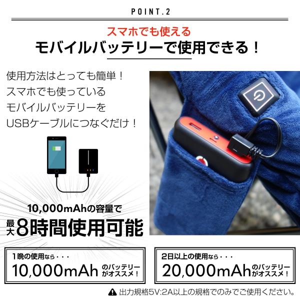 e-petlife_mc-heatingcover_4