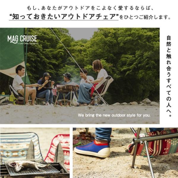 e-petlife_mca-deluxe_6