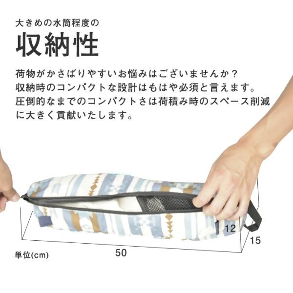 e-petlife_mca-deluxe_8