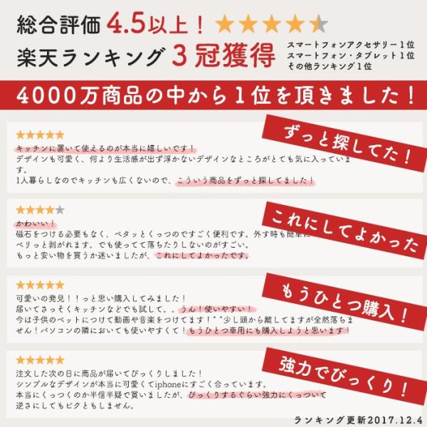 e-petlife_mp-01-pro_1