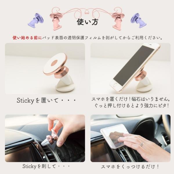 スマホスタンド かわいい 可愛い 車載ホルダー スマホホルダー 車載用 スマホ 車 スマホ ホルダー スマートフォン Buyee Buyee Japanese Proxy Service Buy From Japan Bot Online