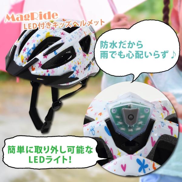 e-petlife_mrk-01_2