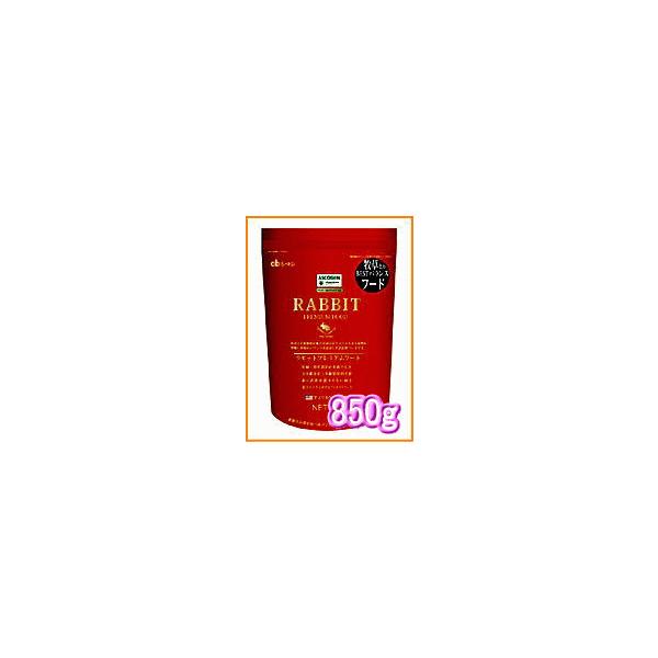 [GEX]ラビットプレミアムフード850ｇ