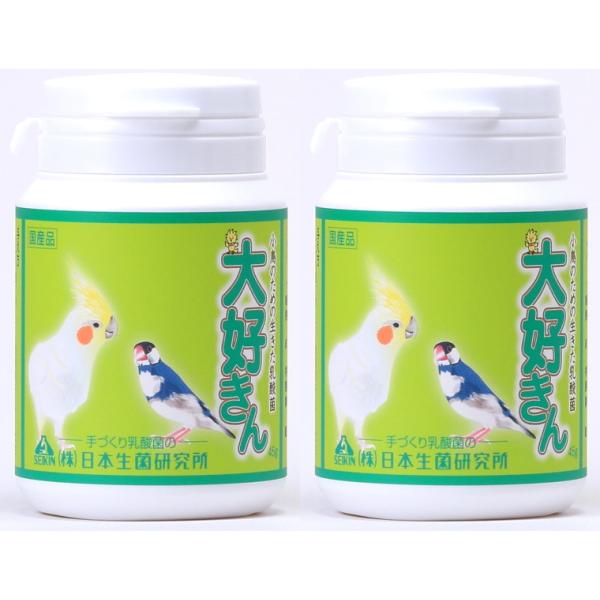 小鳥の為の乳酸菌のおやつアリメペット・ミニ大好きん　小鳥用　内容量 45ｇ ×２個おやつ代わりにあげることのできる生きた乳酸菌です。季節の変わり目や毛づやが悪い時などにおすすめです。幼鳥の場合は45度以下のお湯でふやかして、フードと一緒に与...