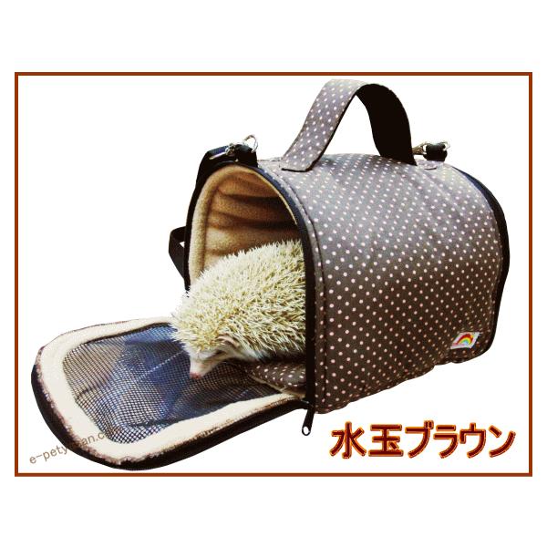 モモンガ・ハリネズミ・モルモットなどにミニアニマルちびキャリーカラー：水玉ブラウン（数量限定）水玉の色はピンクです。サイズ：幅約17cm奥行約17cm高さ約16cm素材：ポリエステルモモンガ・ハリネズミ・モルモットなどのスモールアニマル用の...