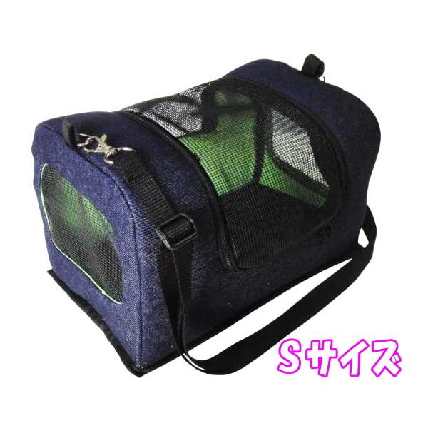 ハリネズミ・ハムスター・モモンガ・文鳥などの小鳥にミニアニマルキャリー　デニム（Sサイズ）サイズ：幅約17cm奥行約17cm高さ約16cm素材：ポリエステル/コットンハムスター・ハリネズミ・モモンガ・文鳥などの小鳥などのスモールアニマル用の...