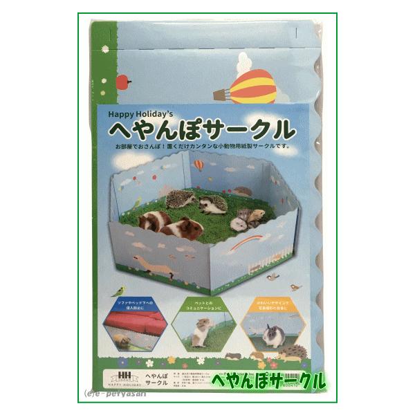 mnbs[zfCnpT[NւۃT[Np